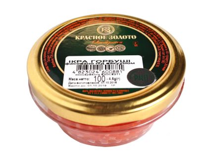 Pink salmon caviar  100 gr glass vacuum 