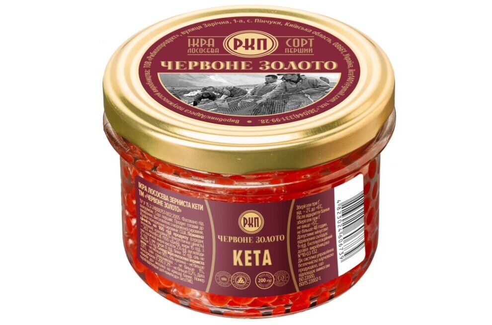 ІКРА КЕТИ 200 ГР СКЛО ВАКУУМ