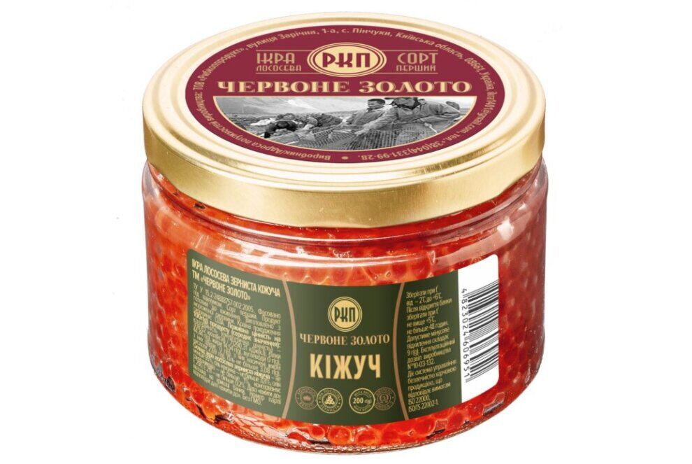 ІКРА КІЖУЧА 250 ГР СКЛО ВАКУУМ